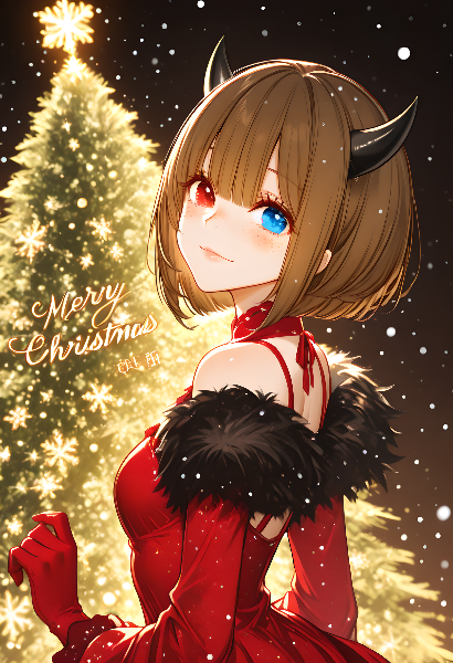 クリスマ