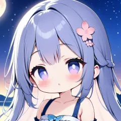にひらん