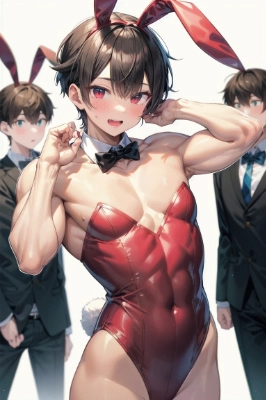 バニーボーイ！
