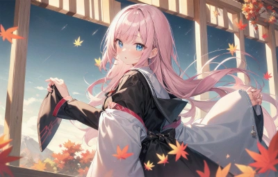紅葉