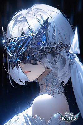 怒らせないで