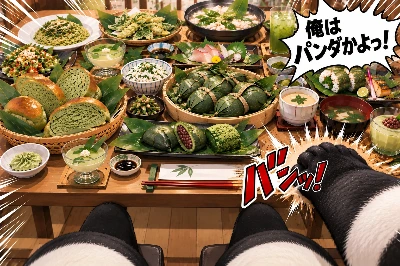 笹を使ったフルコース料理