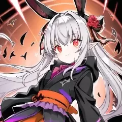 エレエレ