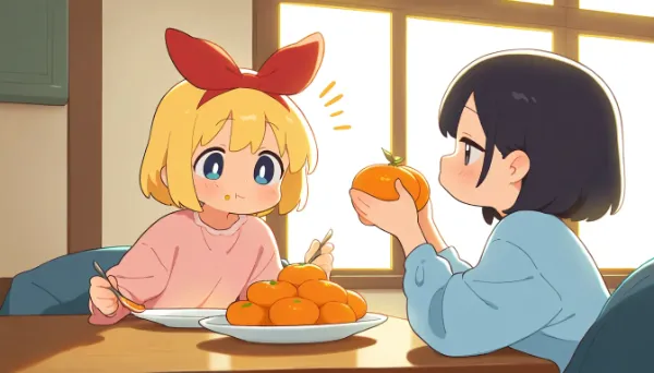 みかんおいしい？