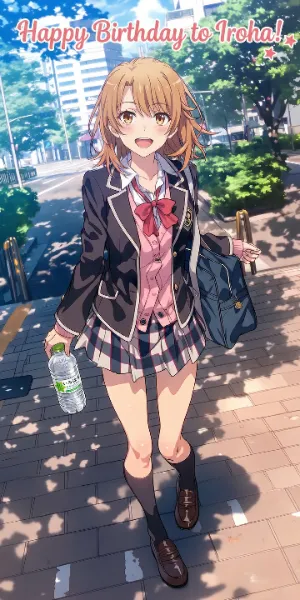 いろはすを持っている可愛いいろはさん🎂