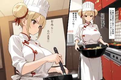 料理人１