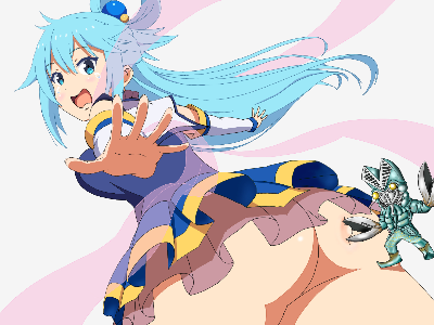 がずまー