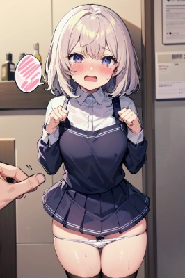 クンッ