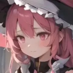 あず