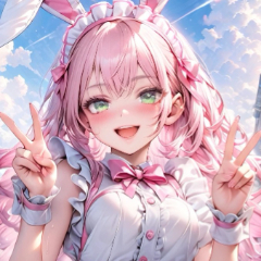 TSUTAKO