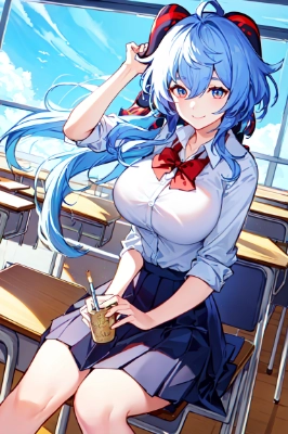 kanu