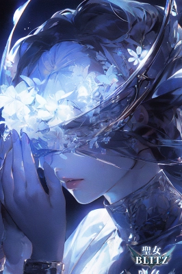 闇中の花