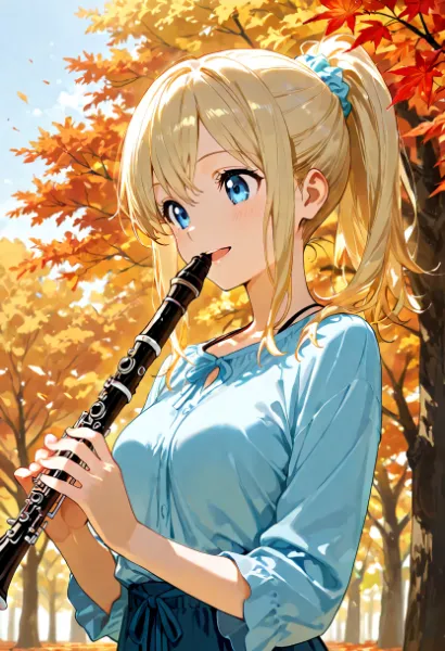 秋風に響くクラリネットの調べ