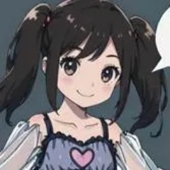 amagiama