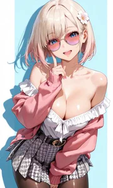 七色眼鏡