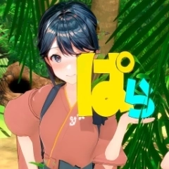 ぱらぱらあみめ