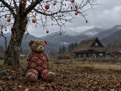 秋深し