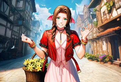 エアリス・ゲインズブール