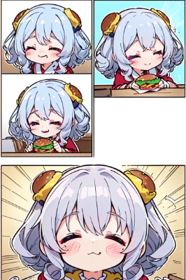 お題