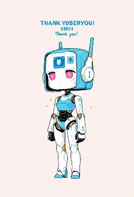 08801号のありがとうの気持ち