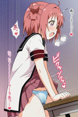 角オナ