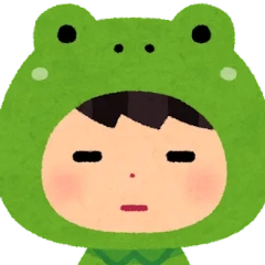 かえるニキ