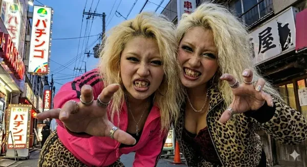 愛し合おうやワレと！