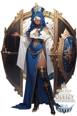 ドレイジィ