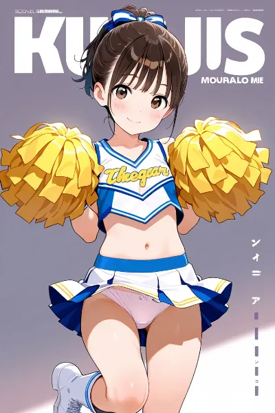 チアリーダーマガジン（今日のぱんつ）