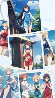China dress