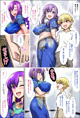パールヴァティー