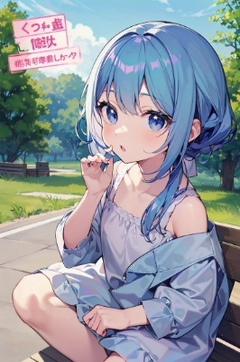 9923
