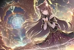 地獄の門