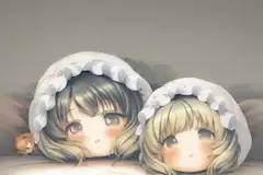 やわらか生首
