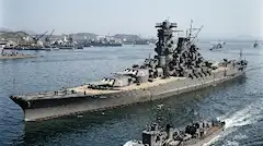 呉軍港