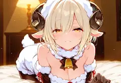 子羊の甘い誘う夜