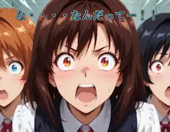 話は聞かせてもらった！　人類は滅亡する！