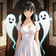 ゴーストのいる館