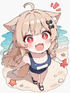 これはなんじゃ～