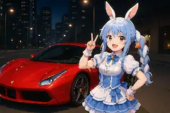 フェラーリとぺこーら、夜の街で偶然の出会い！