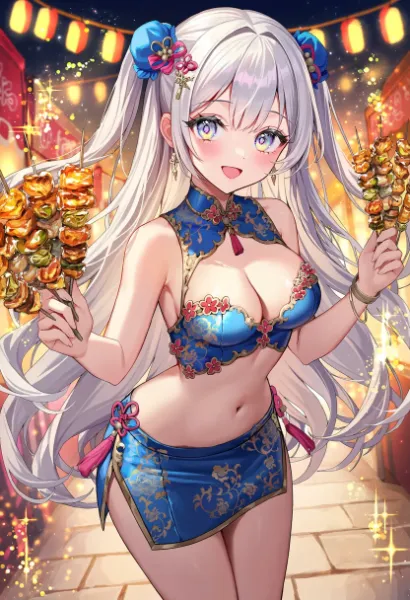 チャイナドレスと焼き鳥
