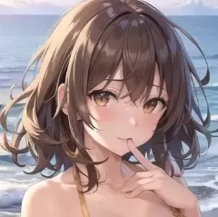なお