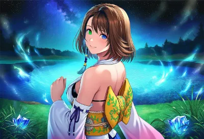 ユウナ