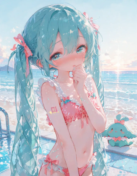Tekito