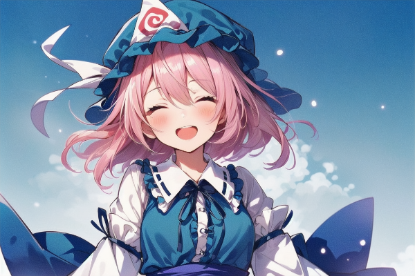 西行寺幽々子”ありがとう”