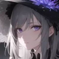 しやne