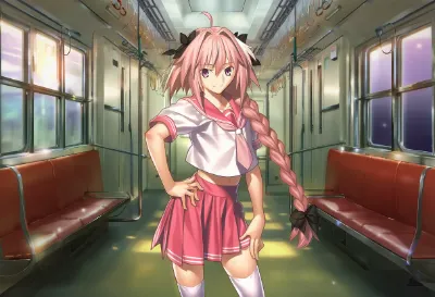 アストルフォ(セーラー服)