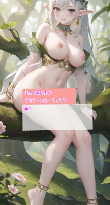 プレグナンツの法則