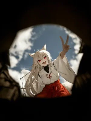 わたしだよ！