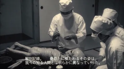 未確認生命体「やべぇ～、酔っ払った・・・_(┐「ε:)_」